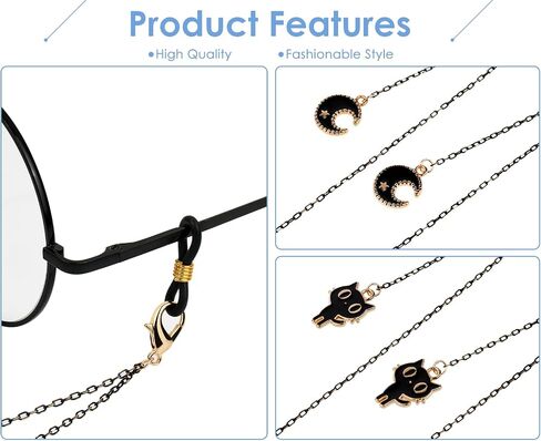DS. DISTINCTIVE STYLE Gothic Glasses Chain with Bat/Spider Pendants - Metallic Chain for Glasses Around Neck for Women & Men - Halloween Accessories, 2 Pack in Saudi Arabia