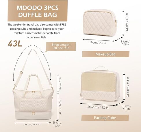 سفر القراصنة القراصنة القراصنة في أسبوع واحد حقيبة حمل للنساء مع حقيبة داكز مع مقصورة الجيب والأحذية الرطب تحمل حقائب حمل لرحلات العمل ، السفر ، الرياضة ، صالة الألعاب الرياضية ، اليوغا ، المستشفى ، 3 أجهزة كمبيوتر ، 43 لتر ، بيج ، بيج in Kuwait