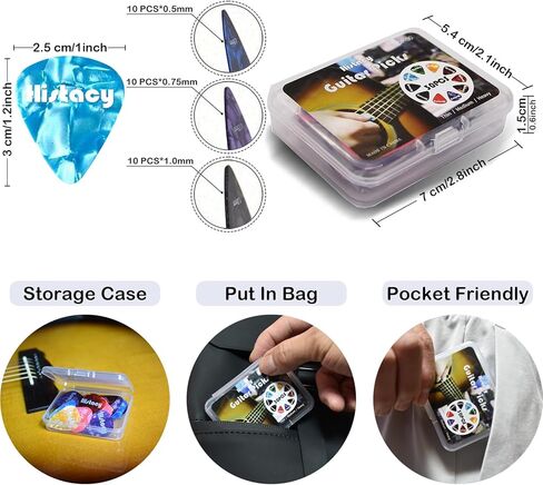 Guitar Accessories Kit: Clip On Guitar Tuner, 3 in 1 Guitar Capo, 30 Guitar Picks, Pick Holder, Leather Plectrum Pouch Keyring & Storage Case for Acoustic Electric Guitar, Bass, Ukulele in Kuwait