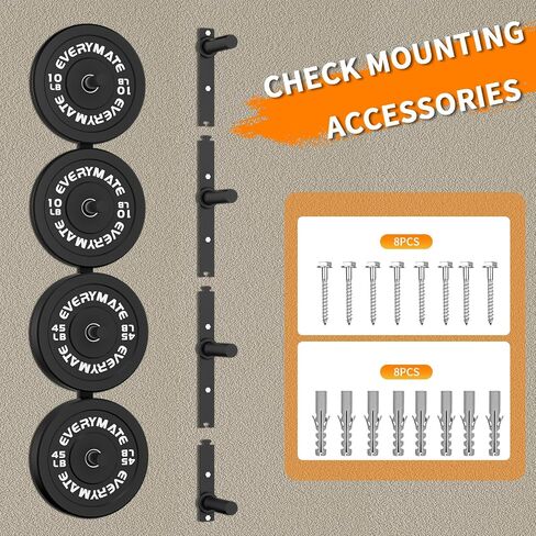 EVERYMATE Weight Plate Storage Rack, Olympic Weight Plate Holder, Bumper Plate Storage, Home Gym Organizer in Kuwait