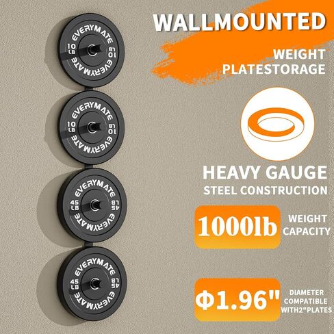 EVERYMATE Weight Plate Storage Rack, Olympic Weight Plate Holder, Bumper Plate Storage, Home Gym Organizer in Kuwait