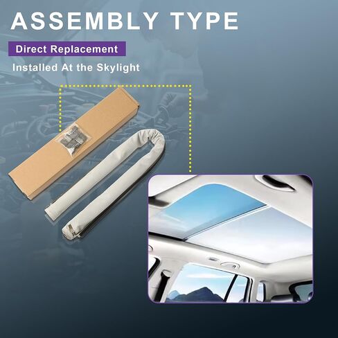 1K9877307 5ND877307 Sunroof Sunshade Corn Curtain Replacement for VW Sharan Syncro 4Motion Tiguan Jetta Variant Golf SportWagen Passat Santana Audi Q5 (Beige) in Kuwait