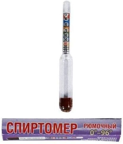 Small Pocket Alcoholmeter Spirtometer Hydrometer Alcohol Meter Tester 0-96% in Saudi Arabia