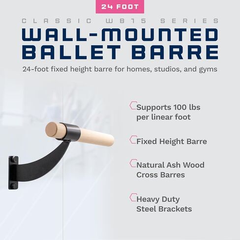 VITA Barre Wall-Mounted Single Ballet Barre, Classic WB15, Wood | Fixed Height, Made in USA, Home, Studio or Gym Exercise Equipment for Kids & Adults | Dance, Fitness, Pilates in Saudi Arabia
