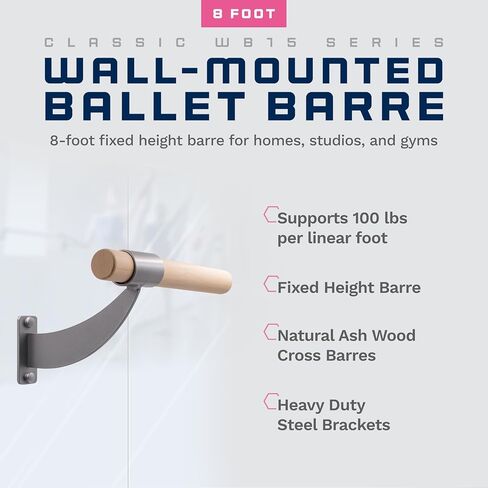 VITA Barre Wall-Mounted Single Ballet Barre, Classic WB15, Wood | Fixed Height, Made in USA, Home, Studio or Gym Exercise Equipment for Kids & Adults | Dance, Fitness, Pilates in Saudi Arabia