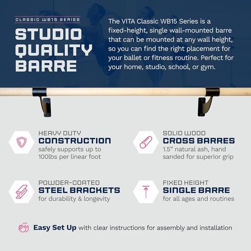 VITA Barre Wall-Mounted Single Ballet Barre, Classic WB15, Wood | Fixed Height, Made in USA, Home, Studio or Gym Exercise Equipment for Kids & Adults | Dance, Fitness, Pilates in Saudi Arabia