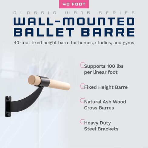 VITA Barre Wall-Mounted Single Ballet Barre, Classic WB15, Wood | Fixed Height, Made in USA, Home, Studio or Gym Exercise Equipment for Kids & Adults | Dance, Fitness, Pilates in Saudi Arabia