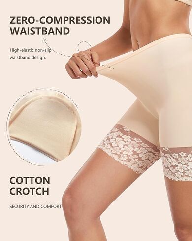 شورتات زلة من الدانتيل للنساء تحت الفساتين ، وتبريد الفخذين المضادة للغضب النساء in Kuwait