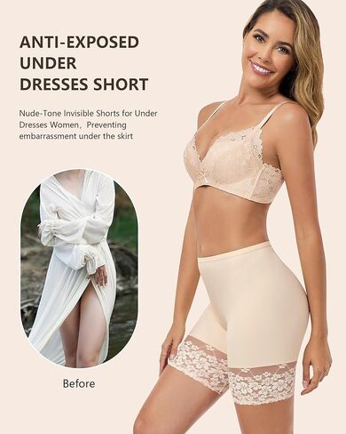 شورتات زلة من الدانتيل للنساء تحت الفساتين ، وتبريد الفخذين المضادة للغضب النساء in Kuwait