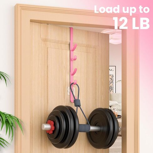 Over The Door Hooks, Metal Door Hooks for Hanging, Over The Door Purse Organizer for Door Coat Hanger, Back of Shower for Hanging Towel Rack Clothes, Hat, Bathroom, Closet (White-2Packs) in Kuwait
