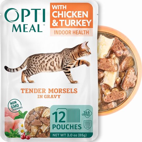 Optimeal Wet Cat Food Variety Pack, Grain Free, Tender Morsels, Chicken, Shrimp, Beef Mix Adult Wet Cat Food Pouches - 12 Pack (3oz Each) in Saudi Arabia