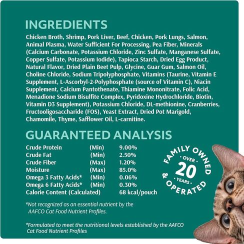 Optimeal Wet Cat Food Variety Pack, Grain Free, Tender Morsels, Chicken, Shrimp, Beef Mix Adult Wet Cat Food Pouches - 12 Pack (3oz Each) in Saudi Arabia