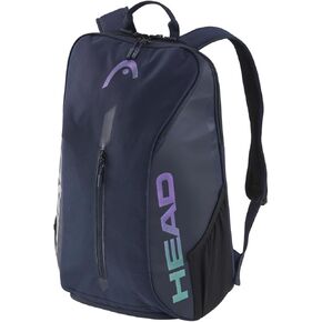 Head Tour Backpack (25L) NV in Kuwait