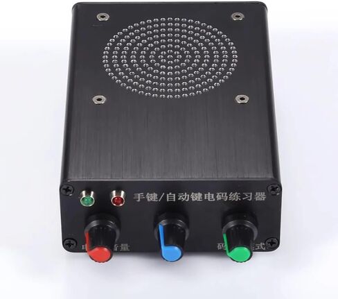 iDili Morse Code Practice Oscillator - Auto/Straight Key Trainer w/Speaker & Power Supply & Aluminum Case in Saudi Arabia