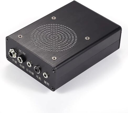 iDili Morse Code Practice Oscillator - Auto/Straight Key Trainer w/Speaker & Power Supply & Aluminum Case in Saudi Arabia