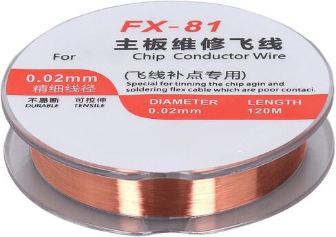 Kadimendium 1Pcs Enameled Wire PCB Accurate Repair Wire High Electrical Conductivity Insulation Copper Winding Wire PCB Repair Enameled Wire (FX for 81 0 . 02mm Dia) in Saudi Arabia