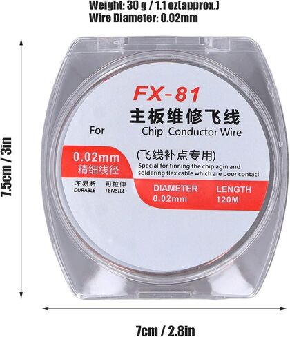 Kadimendium 1Pcs Enameled Wire PCB Accurate Repair Wire High Electrical Conductivity Insulation Copper Winding Wire PCB Repair Enameled Wire (FX for 81 0 . 02mm Dia) in Saudi Arabia