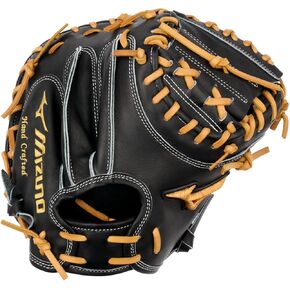 Mizuno Mizuno Pro in Kuwait