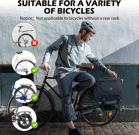 HuiJuKeJi Bike Rear Double Pannier Bag,35L Expandable Capacity Waterproof Cargo Carrier Rear Rack Saddle Bag for Bike&Ebike,Reflective Storage Luggage Bike Accessories for Outdoor Commute Travel in Kuwait