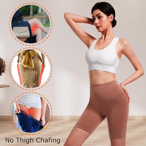 Women's Slip Shorts for Under Dresses Anti Chafing High Waisted Seamless Smooth Safety Shorts in Saudi Arabia