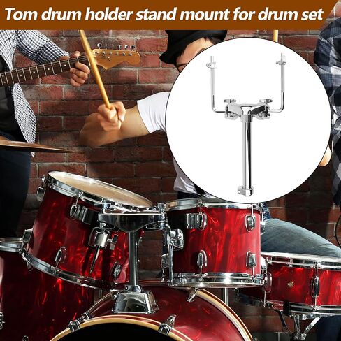 Tom Drum Holder Drummer Performance Hardware Sturdy Sturdy Stable Stable Bracket for Tom Drum Exclosity Parts ، Double Tom Holder in Kuwait