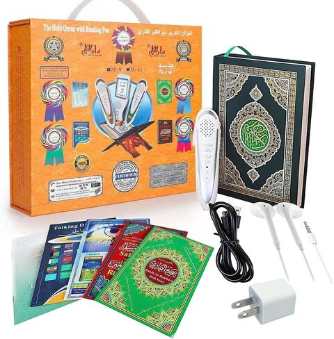 Quran Reading Pen, AIPEBANI Large Size Quran Book Electronic Reader Pen Word-by-Word Digital Rechargeable Holy Quran Recorder 25 Languages and Reciters 6 Books, Ramadan Gift for Kids Adults Blue in Kuwait