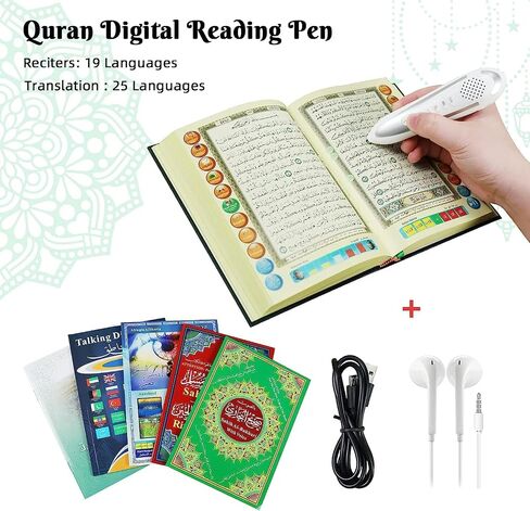Quran Reading Pen, AIPEBANI Large Size Quran Book Electronic Reader Pen Word-by-Word Digital Rechargeable Holy Quran Recorder 25 Languages and Reciters 6 Books, Ramadan Gift for Kids Adults Blue in Kuwait