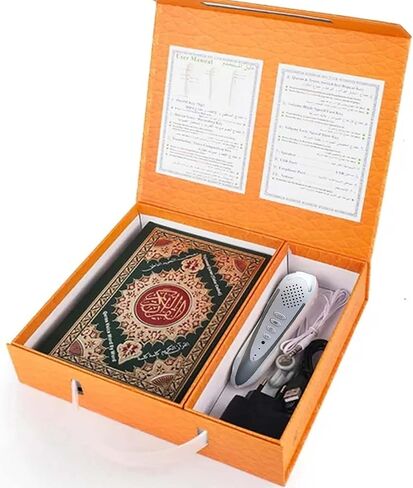 Quran Reading Pen, AIPEBANI Large Size Quran Book Electronic Reader Pen Word-by-Word Digital Rechargeable Holy Quran Recorder 25 Languages and Reciters 6 Books, Ramadan Gift for Kids Adults Blue in Kuwait