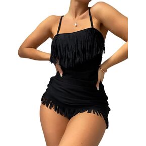 Milumia Women's Two Piece Swimsuit Spaghetti Strap Fringe Hem Swim Dress Bathing Suit