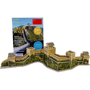 3D Puzzles for Adults and Kids | China Great Wall 3D Puzzle | Great Wall of China Architecture Model Building Kit | Best Puzzle Gifts for Kids, Teens and Adults
