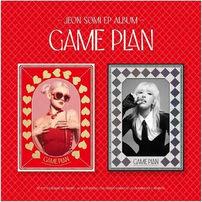 JEON SO MI - Game Plan Photobook Version CD+Folded Poster (2 Versions Set (+2 Folded Posters))