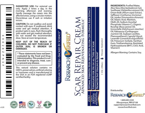 إصلاح ندبات RV - تغذية البشرة وتقليل الندبات القديمة والجديدة - 1 كريم طبيعي بالكامل in Kuwait