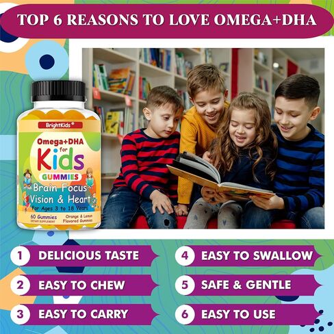 علكات أوميغا + DHA للأطفال والمراهقين، علكات الدماغ للذاكرة والتركيز، أوميغا 3 للأطفال تدعم الرؤية وصحة القلب والوضوح والانتباه | نباتي، غير معدّل وراثيًا | 60 قطعة مضغ مصنوعة في الولايات المتحدة الأمريكية in Saudi Arabia