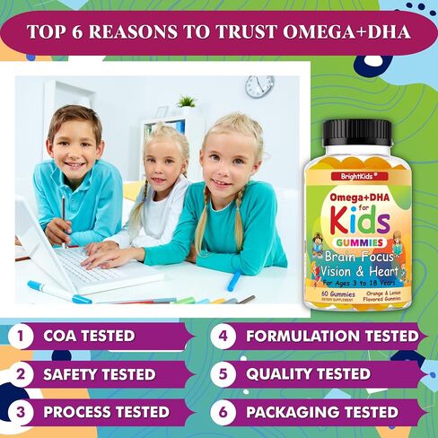 علكات أوميغا + DHA للأطفال والمراهقين، علكات الدماغ للذاكرة والتركيز، أوميغا 3 للأطفال تدعم الرؤية وصحة القلب والوضوح والانتباه | نباتي، غير معدّل وراثيًا | 60 قطعة مضغ مصنوعة في الولايات المتحدة الأمريكية in Saudi Arabia