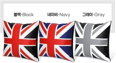 وسادة مقعد DABOK Union Jack مصنوعة من البوليستر بنسبة 100% لتخفيف آلام أسفل الظهر ومنحنى مقعد السيارة للراحة وتقليل تعب القيادة من إسفنج الذاكرة للقيادة (رمادي) in Saudi Arabia