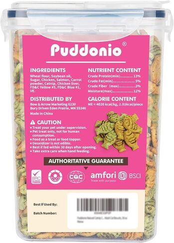 Catnip Cat Treats, Chicken & Salmon Flavor, Crunchy Bites, 16 oz in Kuwait