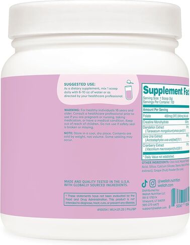Pump-It-Up Creatine (100 Servings, Unflavored) - Creatine Monohydrate with Dandelion, Uva Ursi, & Cranberry Extract in Kuwait