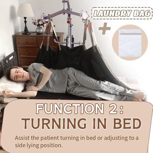 ez حبال في وضع المساعدة مع حقيبة الغسيل لإعادة وضعها ، والتشغيل والرفع ، والحبال رفع المريض لنقل المريض من العمود الفقري لا يمكن أن ينحني/طريح الفراش ، وسادة رفع المريض لموضع السرير in Kuwait