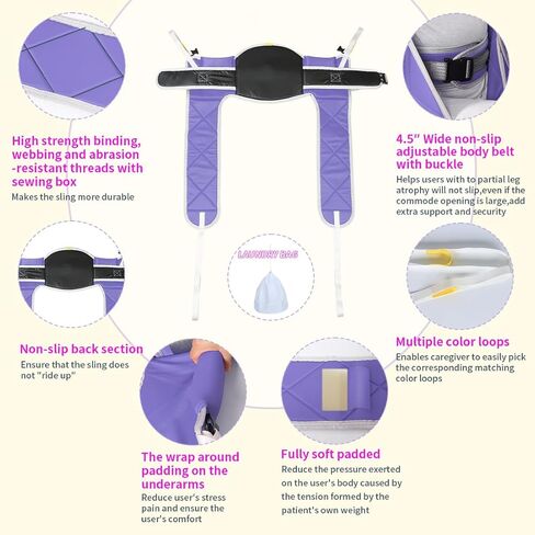 Soft Foam Pad Transfer Lift Sling,Patient Lift Sling for Elderly/Disabled/Handicap Shower Bath or Toileting,1pc Laundry Bag (Large with Head Support) in Kuwait