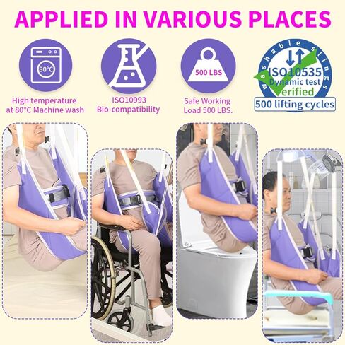 Soft Foam Pad Transfer Lift Sling,Patient Lift Sling for Elderly/Disabled/Handicap Shower Bath or Toileting,1pc Laundry Bag (Large with Head Support) in Kuwait