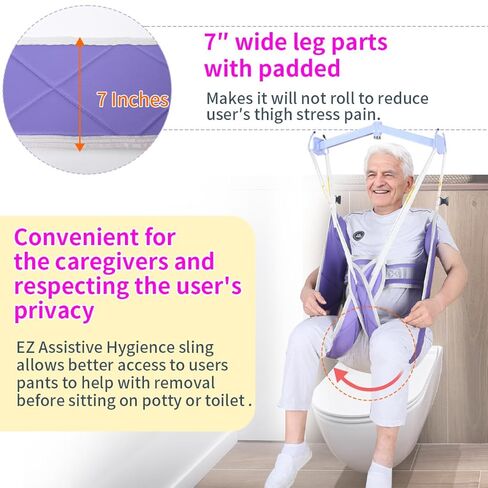 Soft Foam Pad Transfer Lift Sling,Patient Lift Sling for Elderly/Disabled/Handicap Shower Bath or Toileting,1pc Laundry Bag (Large with Head Support) in Kuwait