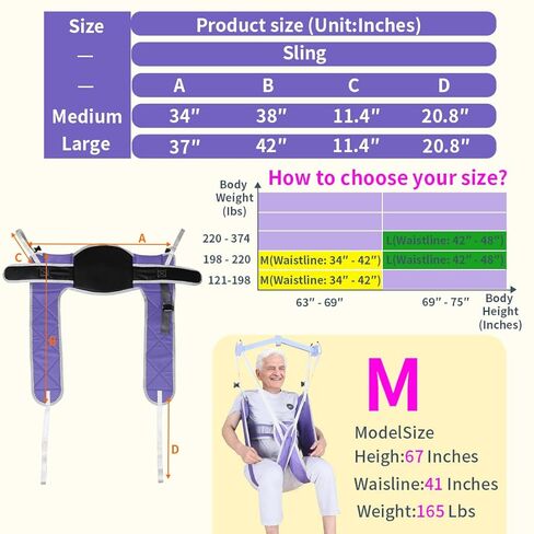 Soft Foam Pad Transfer Lift Sling,Patient Lift Sling for Elderly/Disabled/Handicap Shower Bath or Toileting,1pc Laundry Bag (Large with Head Support) in Kuwait