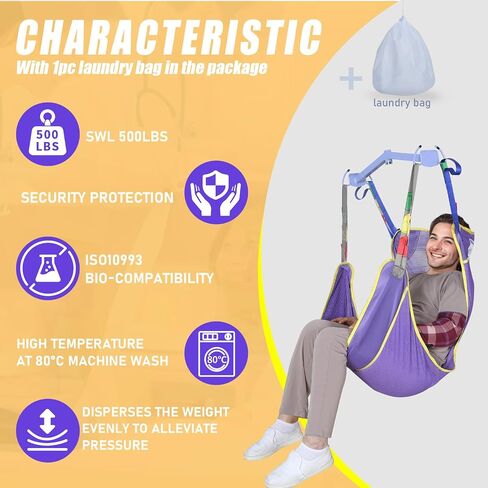 Full Body Patient Lift Sling for Patient/Senior/Elderly/Caregiver/Elderly/Disabled/Bedridden to Transfers | Repositioning | Lifting | Showering,with 1pc Laundry Bag (Purple, Large) in Kuwait