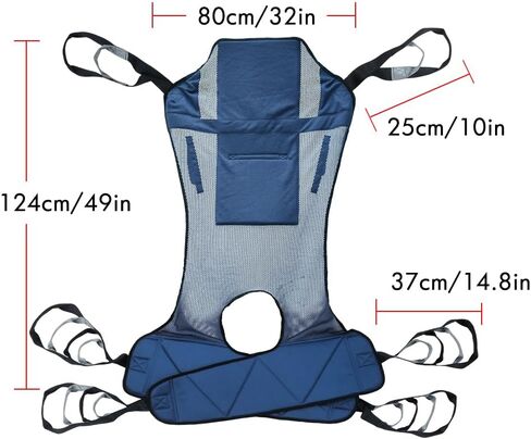 الحجم m شبك كامل الجسم شبك الرفع حبال ، دعم الرأس والظهر ، الرافعات نقل المرحاض ، الساقين المنقسمة مع فتحة كومود ، 5 مقابض ، 6 أحزمة ، رفع حبال متوافق مع مختلف المصاعد in Kuwait