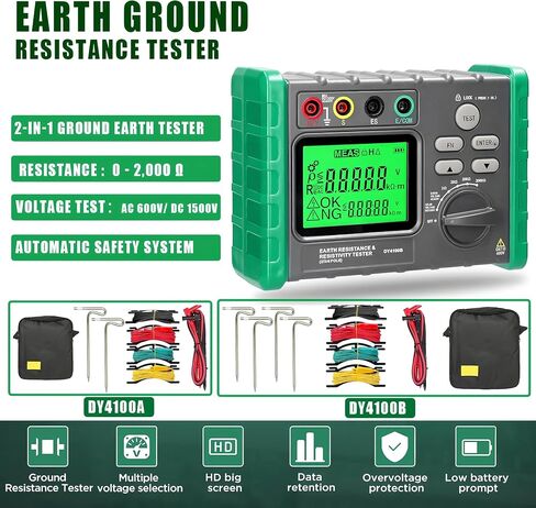 DY4100A / DY4100B مقاومة الأرض الرقمية الأرضية MEG-OHMMETER 0-2000 أوم الأدوات اختبار المقاومة الكهربائية (DY4100A) in Saudi Arabia