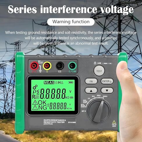 DY4100A / DY4100B مقاومة الأرض الرقمية الأرضية MEG-OHMMETER 0-2000 أوم الأدوات اختبار المقاومة الكهربائية (DY4100A) in Saudi Arabia