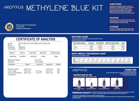 من الدرجة الصيدلانية الأزرق الميثيلين ، محلول 100 مل (1 ٪) ، تم اختبار الطرف الثالث 99+٪ ، ملحق من الدرجة USP ، ملحق صحة الدماغ للبشر ، لا يوجد دعم معرفي فورمالدهايد in Kuwait