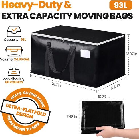 Heavy-Duty & Extra Capacity Moving Bags with Backpack Straps, Storage Totes with Double Zipper & Strong Handles, Packing Bags Alternative to Moving Boxes, Moving Supplies (6 Pack, Black) in Saudi Arabia