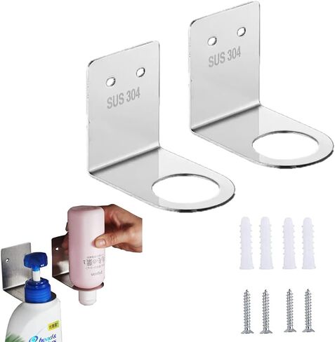 BiJun Soap Bottle Dispenser Holder Wall Mount, Shampoo Conditioner Body Wash Dispenser Soap Holder Shower Hanger Hole for 1.06in for Kitchen Bathroom (1.06in, Black) in Saudi Arabia