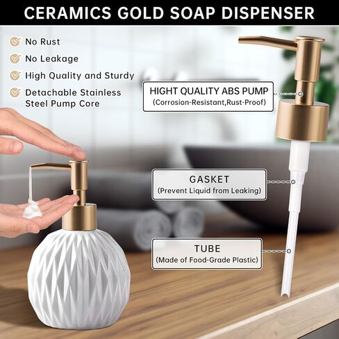 Ceramics Gold Soap Dispenser for Bathroom, Relief Soap Dispenser for Kitchen Sink, 400ml/13.5Oz Refillable Liquid Hand Soap Bottle with Gold Pump (White). in Saudi Arabia